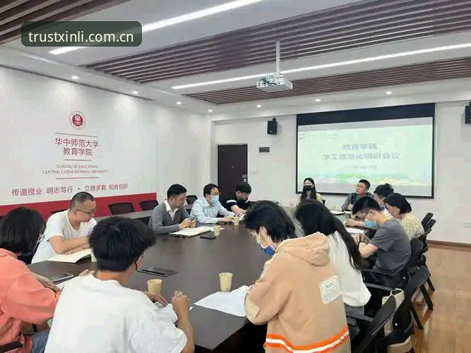 2026新利体育下载安装全面解析：从平台特性到用户体验的深度分析