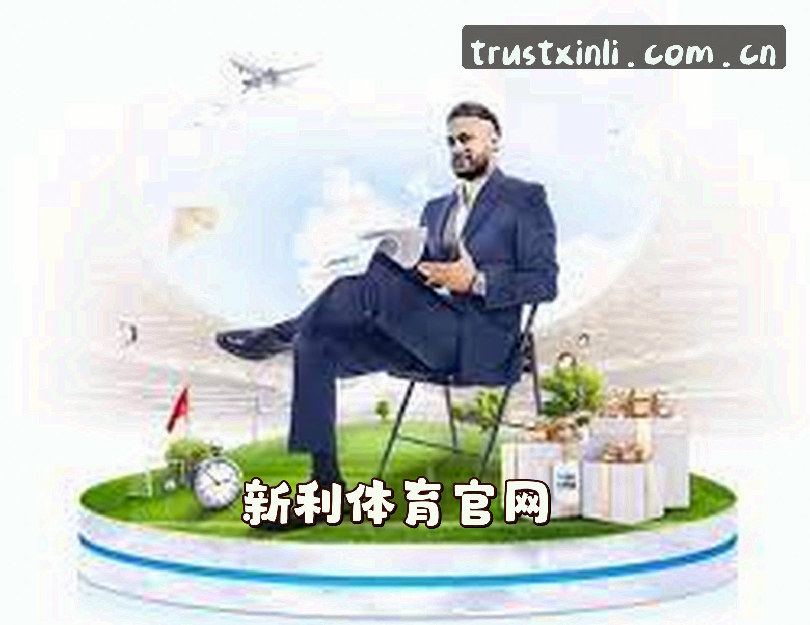 关于我们
