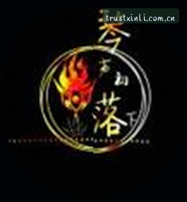 刘洋